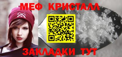индика Ликино-Дулёво