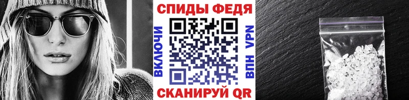 цены   Новокубанск  МЕТАМФЕТАМИН винт 